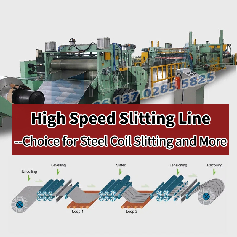 High Speed ​​Slitting Line: Valg til stålspiralslidning og mere